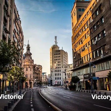 Old Town View * Bucarest